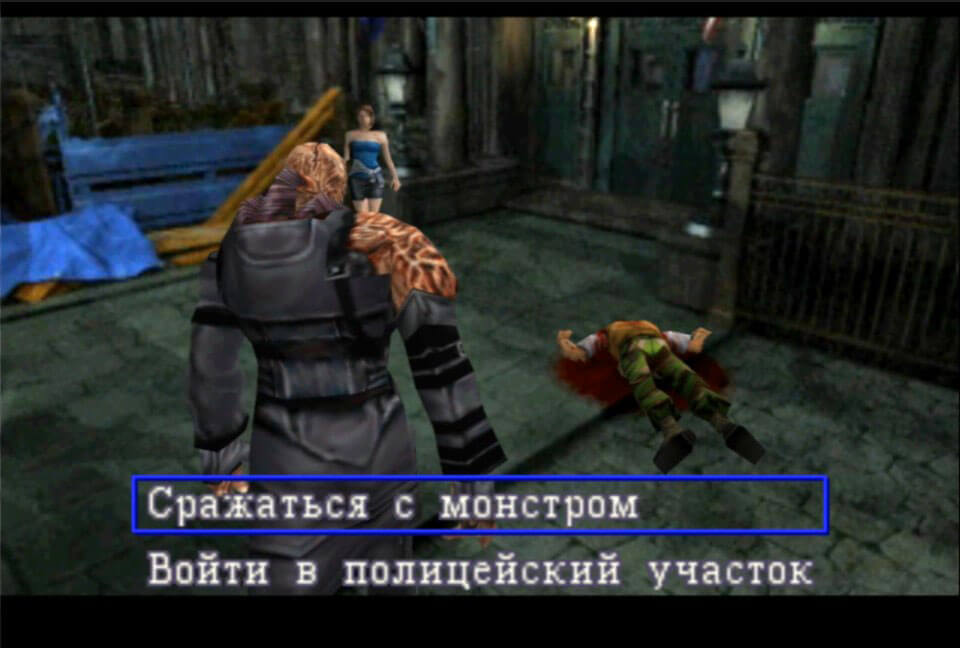 Resident Evil 3 Nemesis - геймплей игры на PlayStation